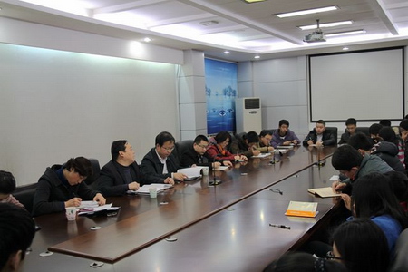 县住建局举行机关事业单位聘用人员培训会议