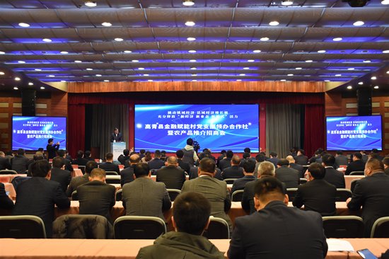 微信图片_20201228182943.jpg