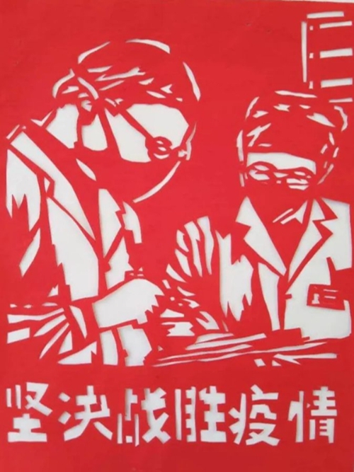 高城学区中心小学:剪纸传递大爱,助力抗击疫情