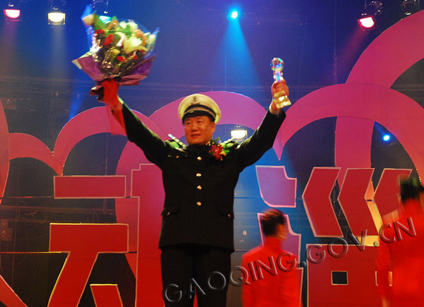 高青交警大队大队长孙奇珠荣获2008感动淄博