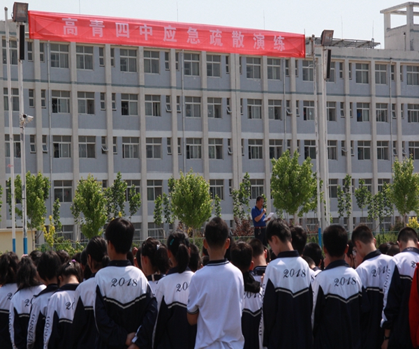 高青四中在"全国防灾减灾日"举行公寓应急疏散演练