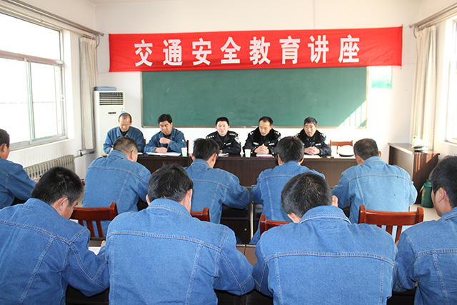 高青交警大队在胜利油田东胜运输公司举办交通