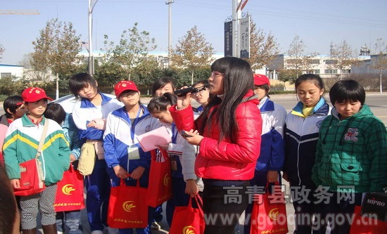 淄博晚报小记者美丽高青采风联谊活动在高青