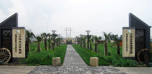 田镇街道考察团赴咸阳市渭城区考察学习