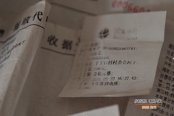 高青县人口_高青县人民政府 通知公告 高青县高城镇孟家村等79个村村庄规划(3)