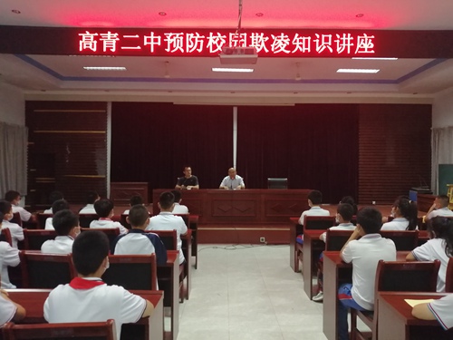 微信图片_20220704085151_副本.jpg