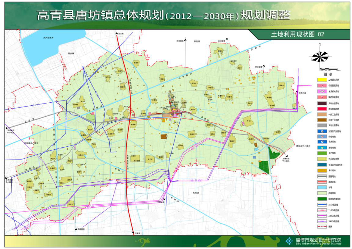 《高青县唐坊镇总体规划 (2012-2030年)》规划调整批复后公示