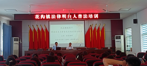 微信图片_20230517161319.jpg