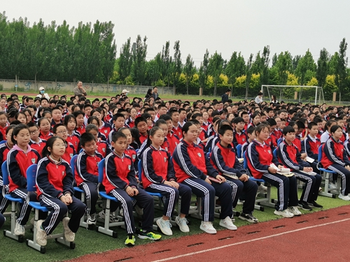 微信图片_20230512151322.jpg