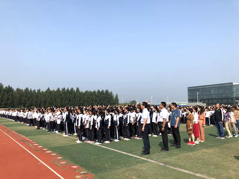 高青四中举行纪念"九一八"升旗仪式