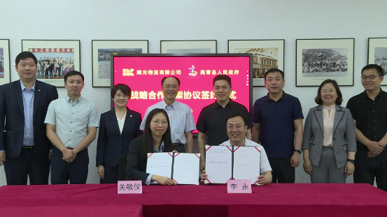 微信截图_20230515112616.png