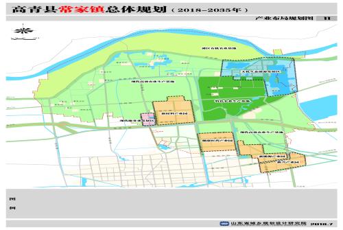 《高青县常家镇总体规划(2018-2035年)》公示