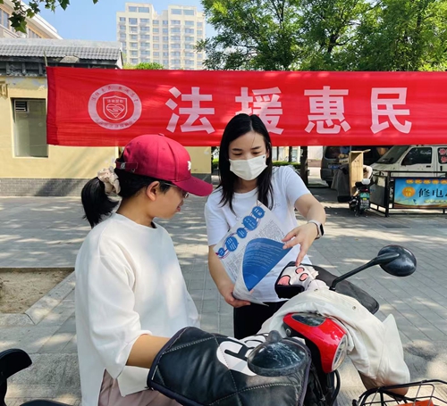 微信图片_20250516143459.jpg