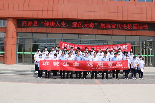 微信图片_20220704085123_副本.jpg