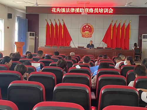 微信图片_20230918155707.jpg
