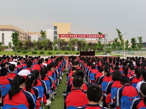 微信图片_20230512151313.jpg