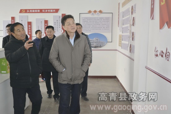 高青县人民政府 今日关注 县委书记王金栋到田镇街道