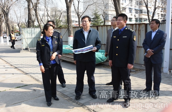 高青县人民政府 今日关注 杨新胜调研城市精细化管理工作