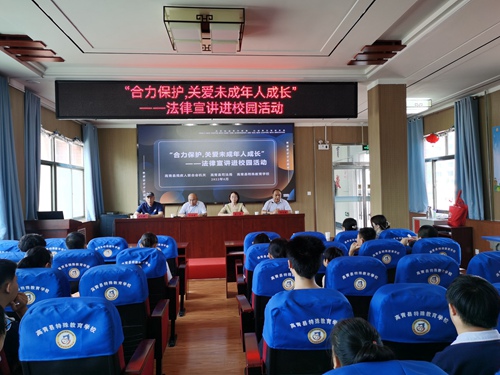 微信图片_20220704085133_副本.jpg