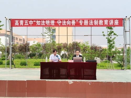 微信图片_20230512151329.jpg