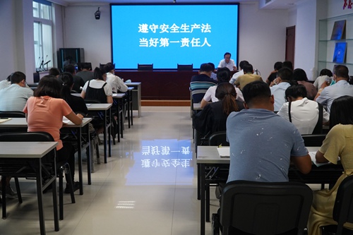 微信图片_20220704085137_副本.jpg
