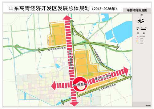 高青县经济总量_高青县田横古镇规划图(2)