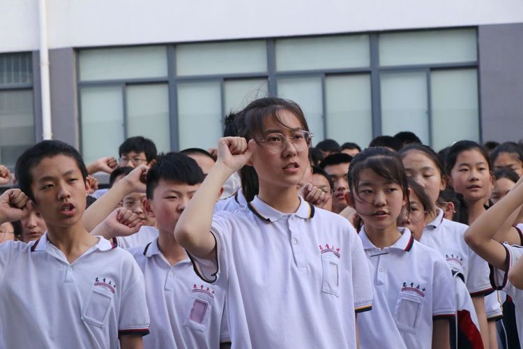 高青五中召开2016级结业学科典礼暨期末动员大会