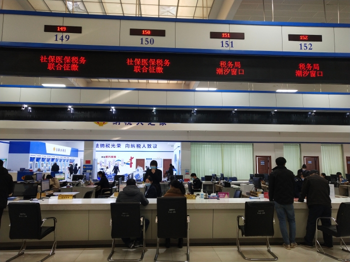 高青县政务服务中心合理增设潮汐窗口灵活应对业务高峰