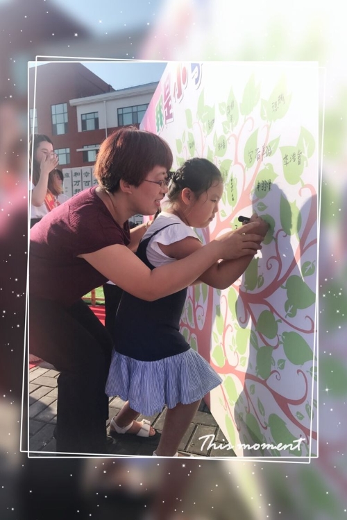 高青县人民政府 基层传真 高青县千乘湖小学首