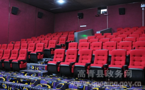 全球通电影城改造工程完工