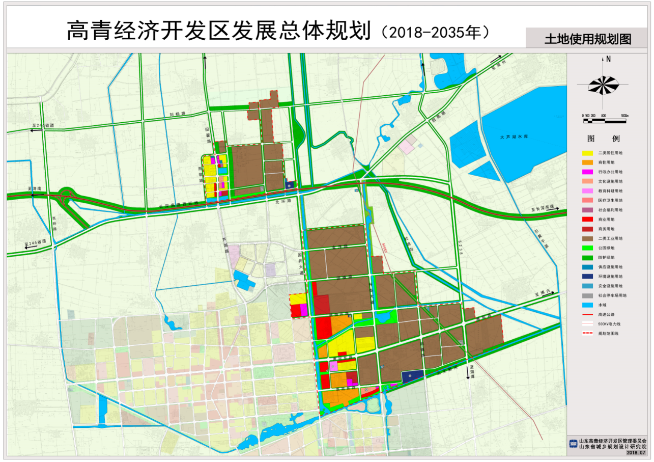 基层政务公开标准化规范化-政务公开-高青县经济开发区