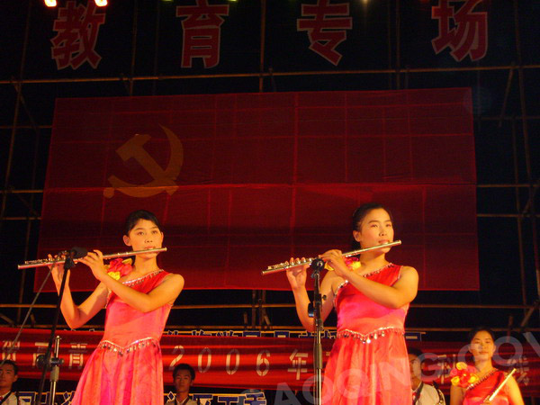 庆祝建党85周年高青教育专场成功举办